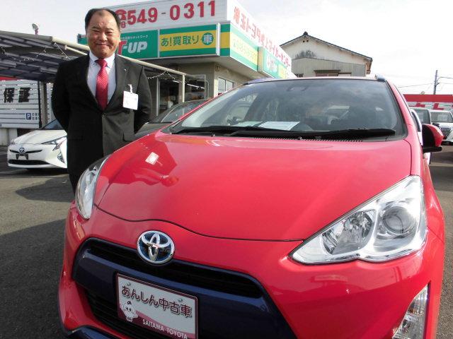 埼玉トヨタ自動車(株) 吹上マイカーセンター(6枚目)