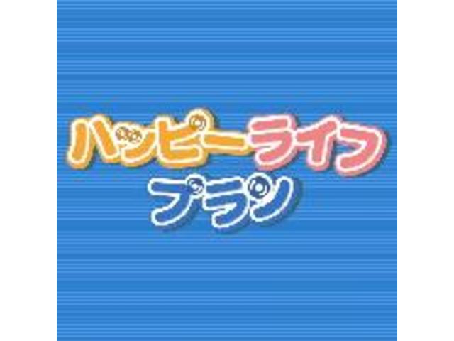 埼玉トヨペット（株）　Ｕ－ｃａｒランド　一平　春日部店(6枚目)