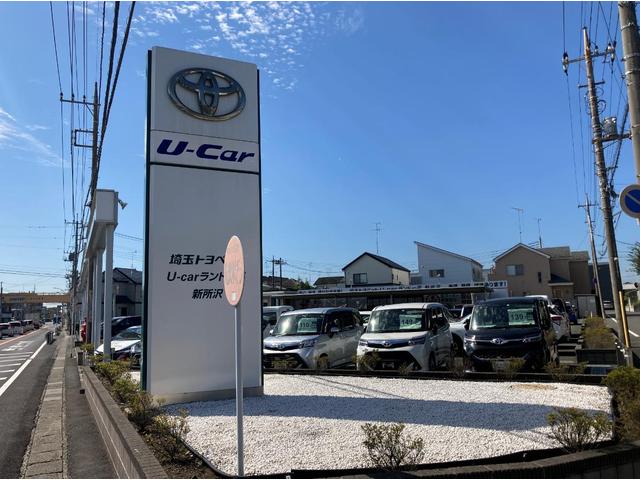 埼玉トヨペット(株) U-carランド 一平 新所沢店(6枚目)