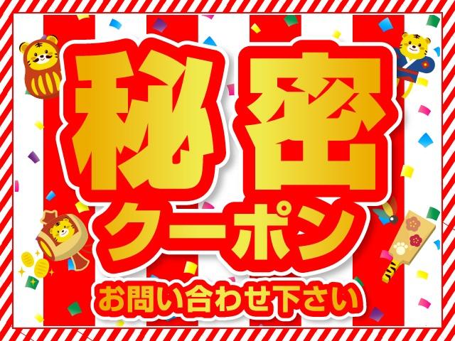 東日本三菱自動車販売（株）　ＵＣＡＲ川越(3枚目)