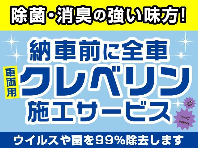 埼玉日産自動車（株）　Ｕ－ｃａｒｓ所沢(5枚目)