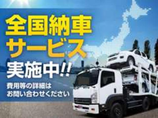 埼玉日産自動車(株) U-cars川口(6枚目)