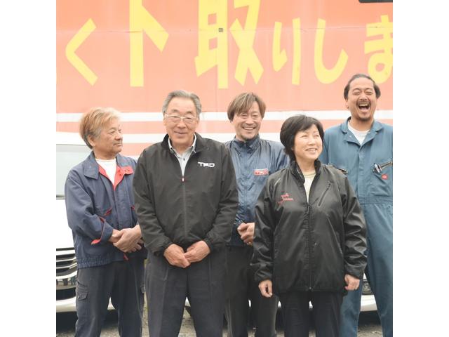 湘南葉山モータース(有)(1枚目)