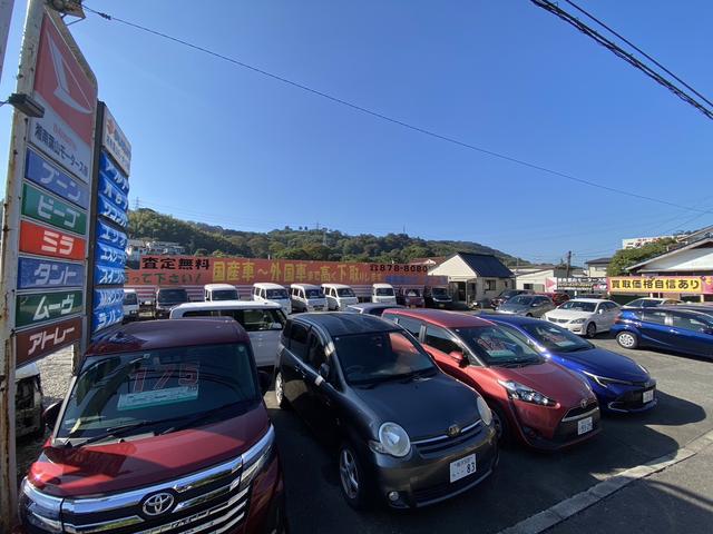 湘南葉山モータース(有)(5枚目)
