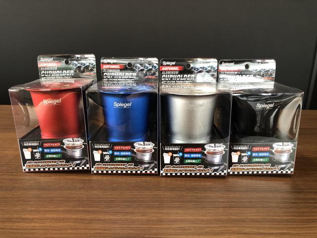 spiegel シュピーゲル カスタムコンプリート スズキカスタムカー販売越谷 軽自動車専門カスタム コンプリートカー 埼玉県越谷市 中古車なら グーネット spiegel シュピーゲル カスタムコンプリート スズキカスタムカー販売越谷 軽自動車専門カスタム コンプリートカー 埼玉県越谷市 中古車なら グーネット