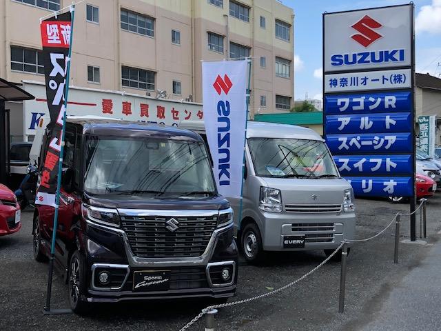 神奈川オート（株） サービス紹介の1つ目