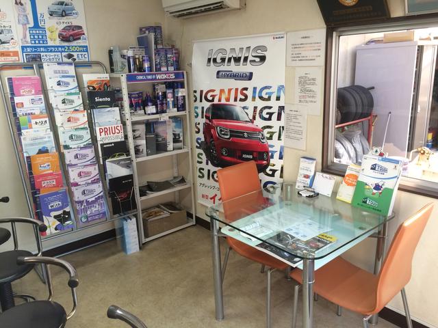 神奈川オート（株） サービス紹介の3つ目