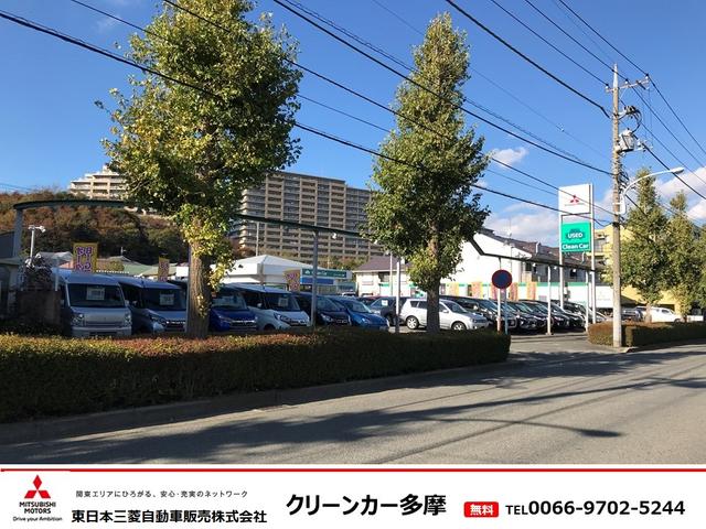 東日本三菱自動車販売（株）　ＵＣＡＲ多摩
