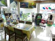 下取・買取大歓迎です！大手買取店圧倒価格をご提示致します！査定は無料ですのでお気軽にお問合わせ下さい