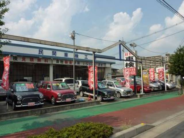 国土交通省認可の民間車検工場です！国家資格試験を合格した整備士がお客様のお車を万全にメンテナンス☆
