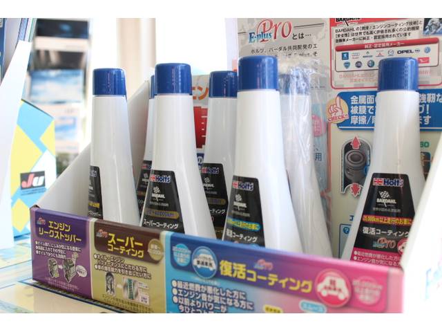 タックス志木　（株）中森オート9