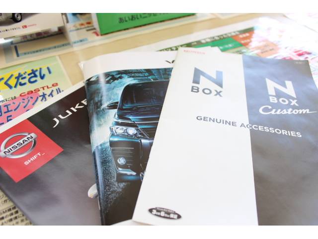 タックス志木　（株）中森オート10