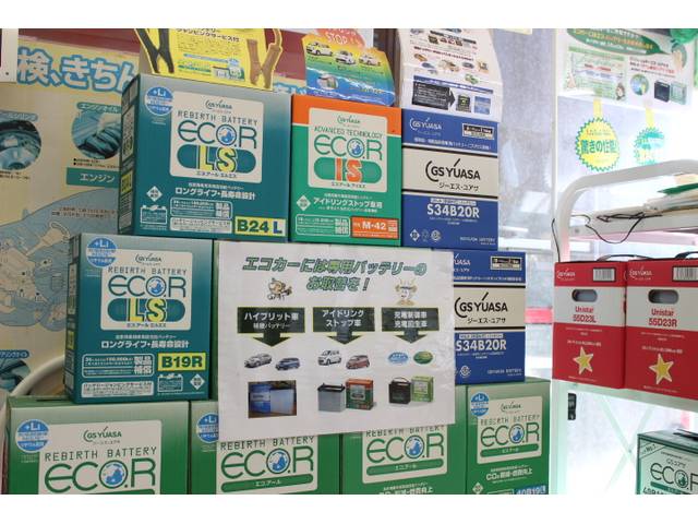 タックス志木　（株）中森オート12