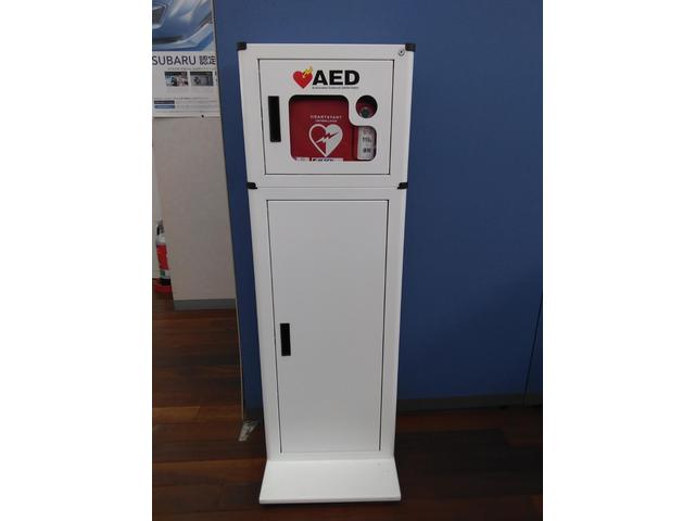 東京スバル（株） Ｇ－ＰＡＲＫ西新井 サービス紹介の6つ目