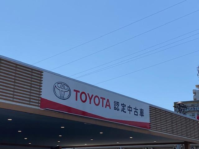 トヨタモビリティ東京（株）Ｕ－Ｃａｒ金町店(5枚目)