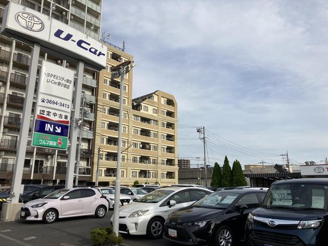 トヨタモビリティ東京（株）Ｕ－Ｃａｒ新小岩店