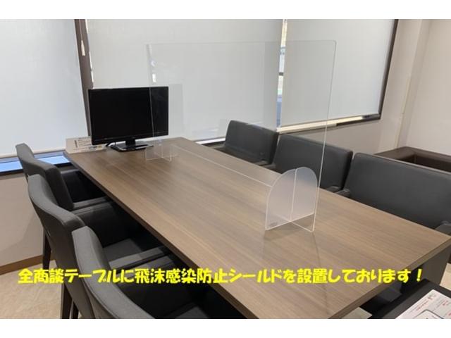 トヨタモビリティ東京(株)U-Car成城世田谷通り店(2枚目)