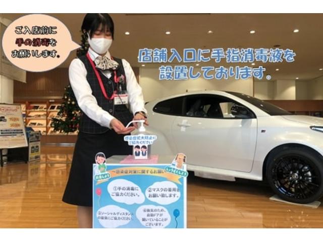 トヨタモビリティ東京(株)U-Car足立北綾瀬店(2枚目)