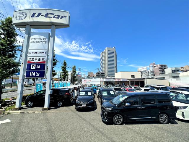 トヨタモビリティ東京（株）Ｕ－Ｃａｒ谷原光が丘店(1枚目)