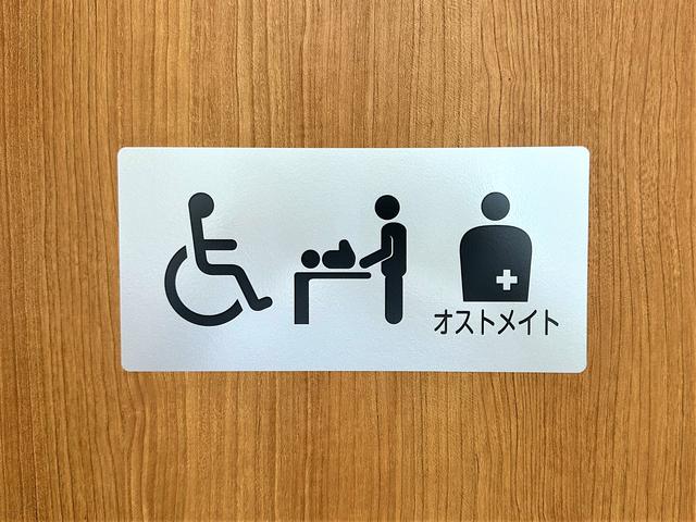 トヨタモビリティ東京（株）Ｕ－Ｃａｒ谷原光が丘店 サービス紹介の6つ目