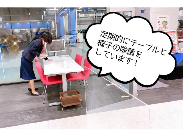 トヨタモビリティ東京(株)町田小川南店(2枚目)