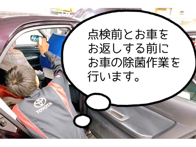 トヨタモビリティ東京(株)町田小川南店(5枚目)