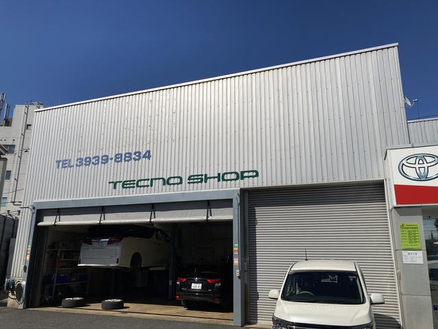 トヨタモビリティ東京(株)U-Car光が丘店(3枚目)