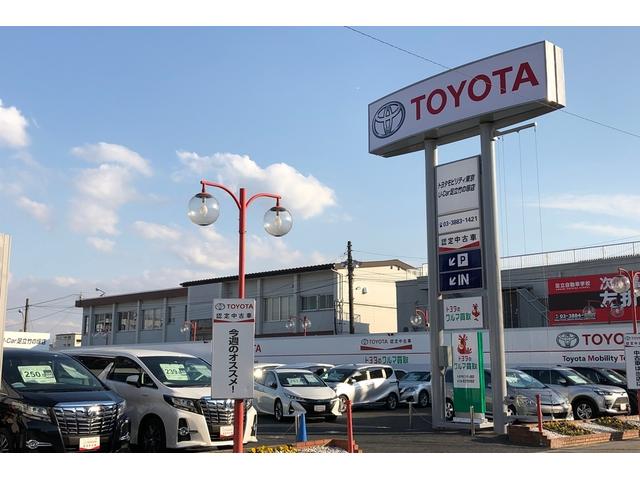 トヨタモビリティ東京（株）Ｕ－Ｃａｒ足立竹の塚店｜ (東京都足立区 
