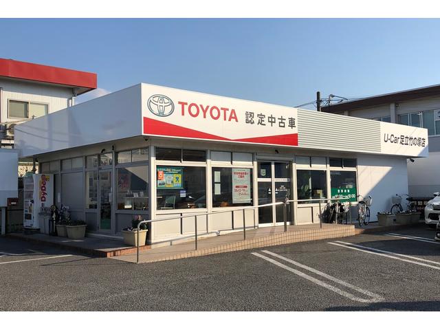 トヨタモビリティ東京(株)U-Car足立竹の塚店(2枚目)