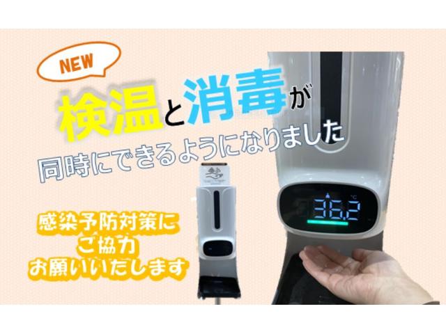 トヨタモビリティ東京(株)U-Car足立竹の塚店(6枚目)