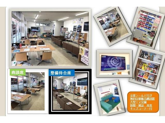 トヨタモビリティ東京(株)U-Car三鷹店(3枚目)