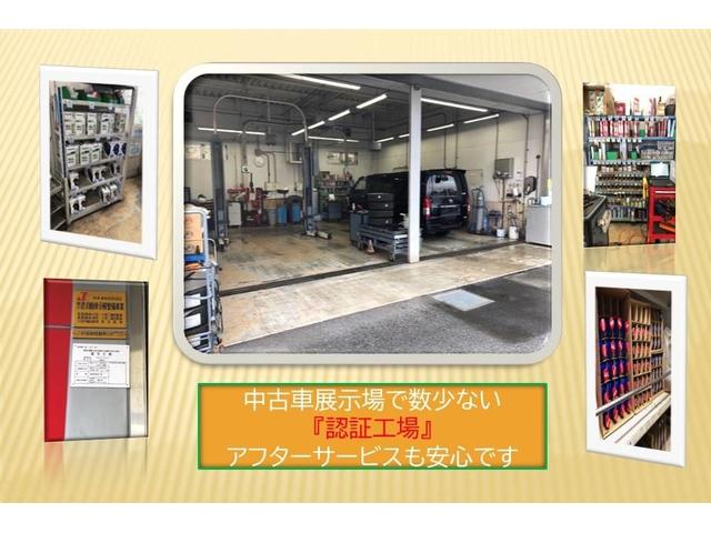 トヨタモビリティ東京(株)U-Car三鷹店(5枚目)
