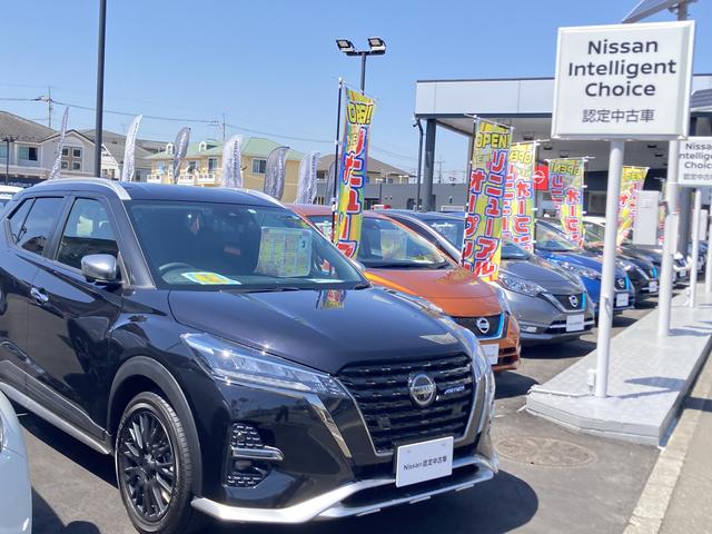 日産東京販売（株） レッドステーション町田店 サービス紹介の5つ目