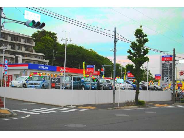 日産東京販売(株) U-Carひろば多摩(4枚目)