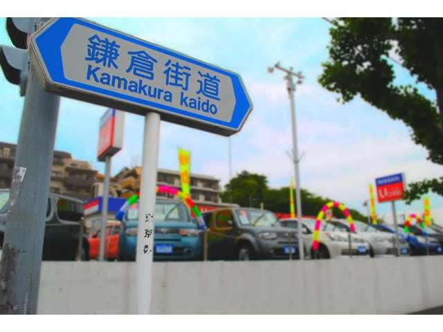 日産東京販売(株) U-Carひろば多摩(5枚目)