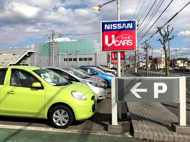 日産プリンス西東京販売(株) レッドステーション青梅店(3枚目)