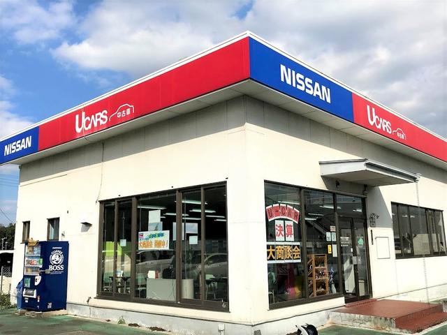 日産東京販売（株）　レッドステーション青梅店