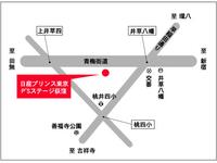 日産東京販売（株）　Ｐ’ｓステージ荻窪