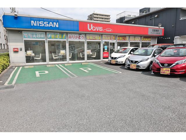 日産東京販売（株）　Ｐ’ｓステージ新小岩(3枚目)