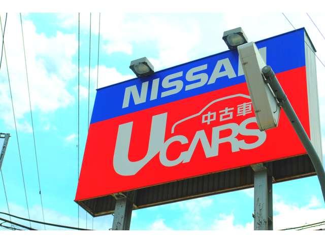 日産東京販売（株）　Ｐ’ｓステージ谷原(4枚目)