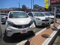 日産プリンス西東京販売(株) レッド・ステーション田無店