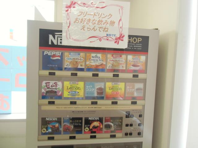 日産東京販売(株) レッドステーション東久留米店(5枚目)