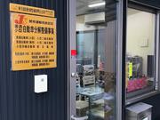 店内入口です。スタッフにお声がけいただくか、お気軽にご来店ください。