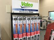 その他消耗品のご用意もございます。