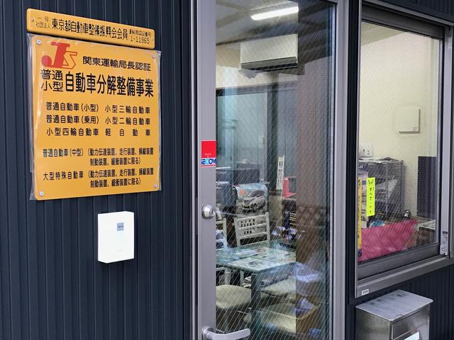 店内入口です。スタッフにお声がけいただくか、お気軽にご来店ください。