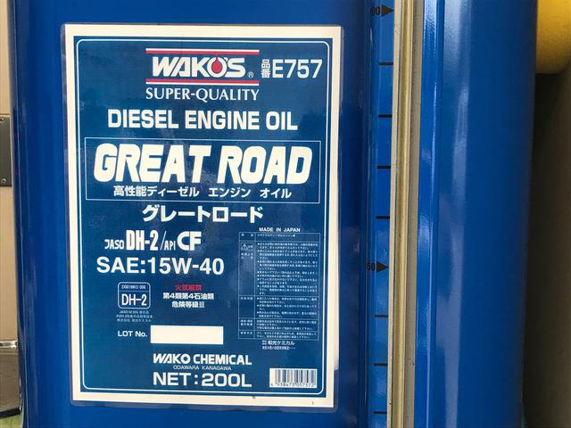 エンジンオイル・ＡＴＦなど、油脂類の交換もお任せください！