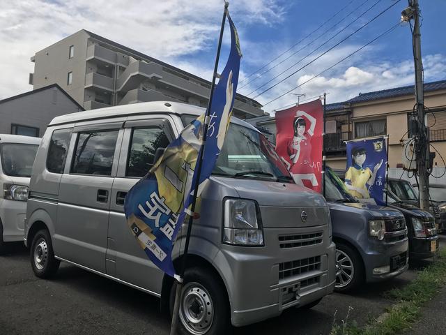 (有)オートプランナージャパン(4枚目)