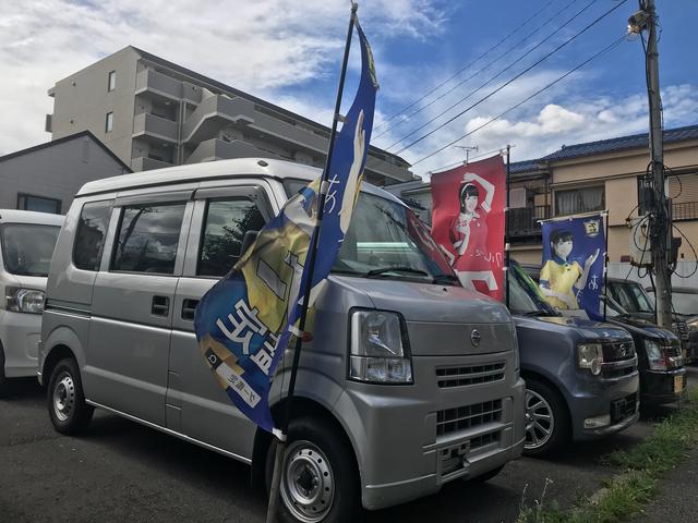 （有）オートプランナージャパン(3枚目)