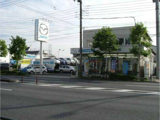 (株)関東マツダ 西新井店