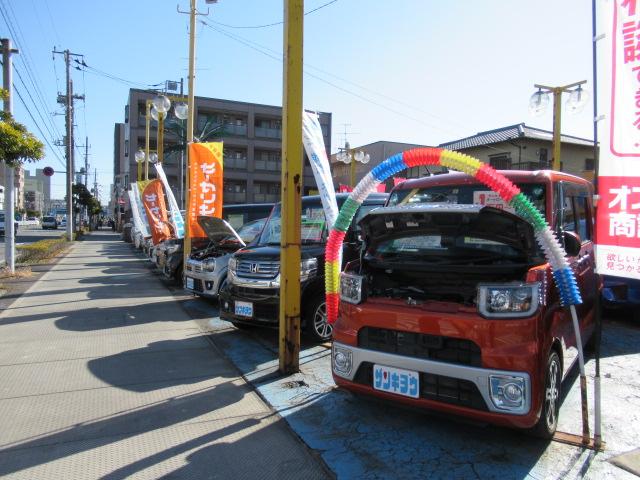 サンキョウ　三共自動車販売（株）　軽自動車専門店(5枚目)